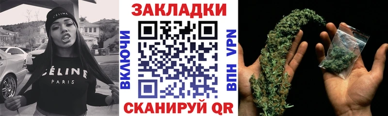 Купить наркотики Ирбит Кокаин  APVP  Канабис  Меф мяу мяу 