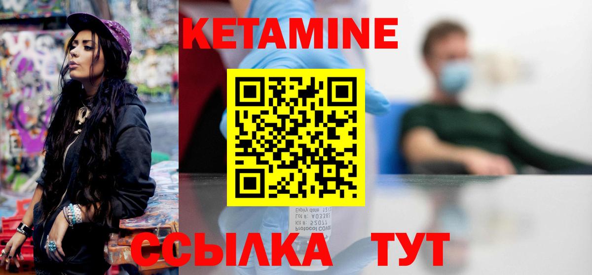 Каннабис  COCAIN  МЕТ  Амфетамин кристаллы  Гашиш  ЭКСТАЗИ  Вход с VPN  Ирбит  Меф МЯУ МЯУ кристаллы 