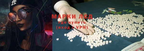 мефедрон VHQ Алзамай