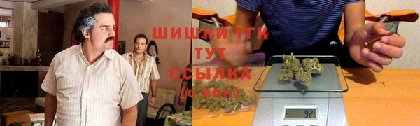 бутик Алексин