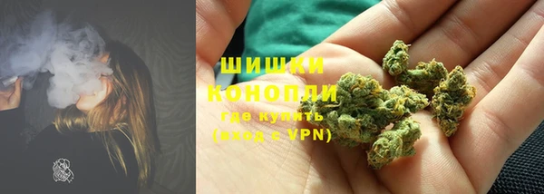 MESCALINE Абаза