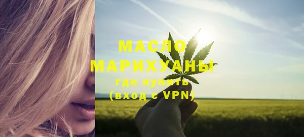 гашик Абдулино