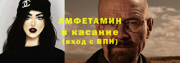 гашиш Алексеевка