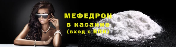 гашик Абдулино