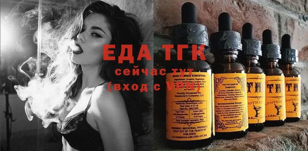 гашик Абдулино