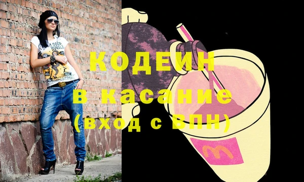 гашиш Алексеевка