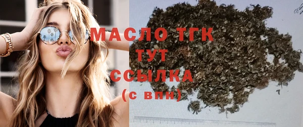 гидропоника Гусев