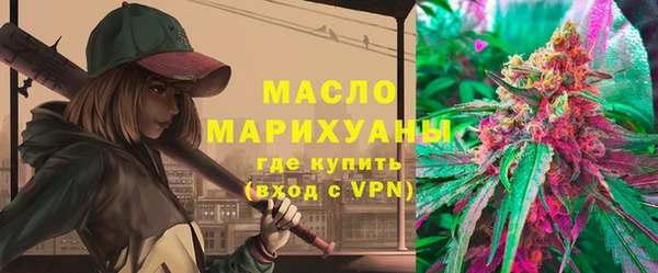 мефедрон VHQ Алзамай