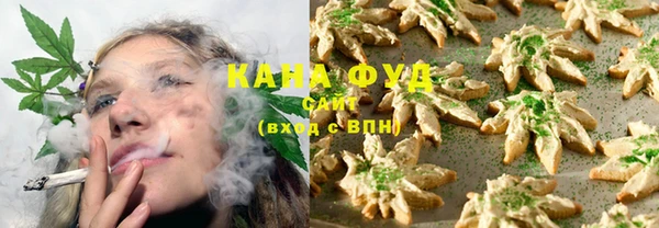 мефедрон VHQ Алзамай
