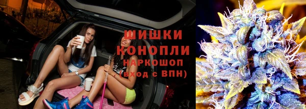 бутик Алексин