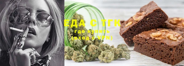 мефедрон VHQ Алзамай
