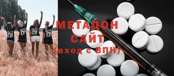 бутик Алексин