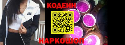 стаф Гай