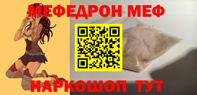 мдма Гатчина