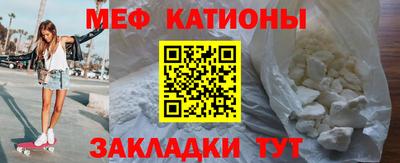 мдма Гатчина