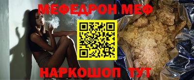 мдма Гатчина