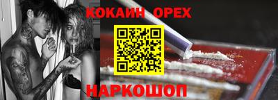 МДМА Гагарин