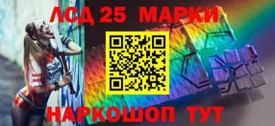 МДМА Гагарин