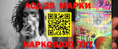МДМА Гагарин