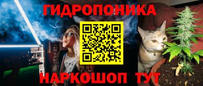 МДМА Гагарин