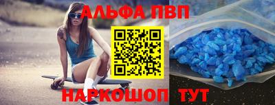 мдма Гатчина