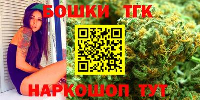МДМА Гагарин
