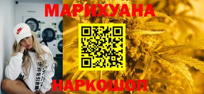 МДМА Гагарин