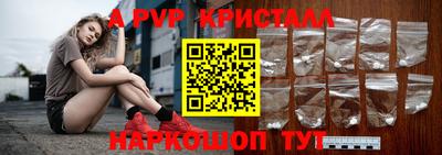 мдма Гатчина