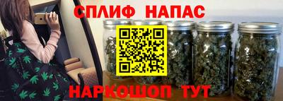 МДМА Гагарин