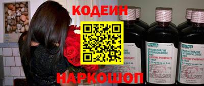 МДМА Гагарин