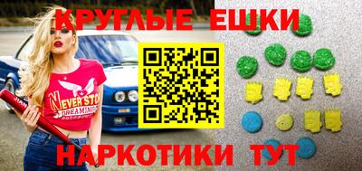 тгк Мариинск