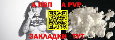 прущие крисы Малгобек