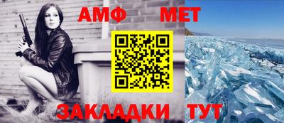 стаф Гай