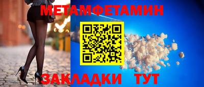 мдма Гатчина