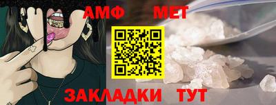 МДМА Гагарин