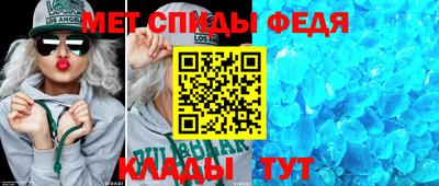 стаф Гай