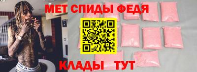 мдма Гатчина