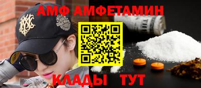 МДМА Гагарин