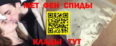 МДМА Гагарин