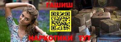мдма Гатчина