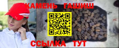 мдма Гатчина