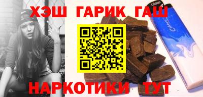 стаф Гай