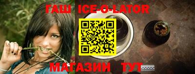 МДМА Гагарин