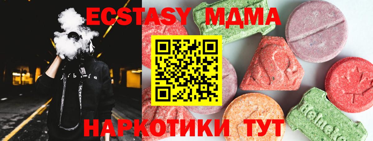 A PVP Ирбит
