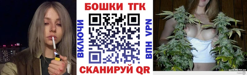 закладки  Ирбит  МЕГА рабочий сайт  Бошки марихуана индика 